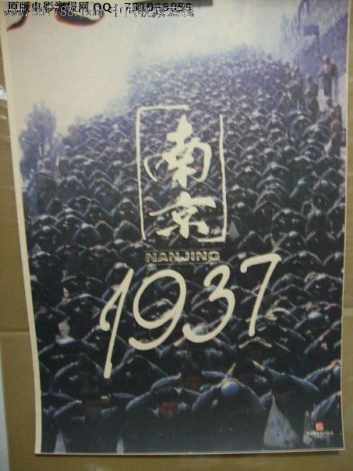 本科学历证书模板