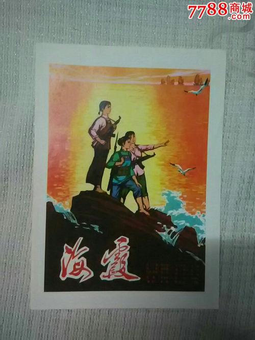 办存款证明